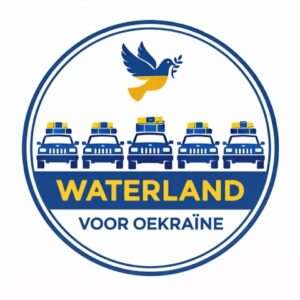 26 02 08 logo Waterland voor Oekraine